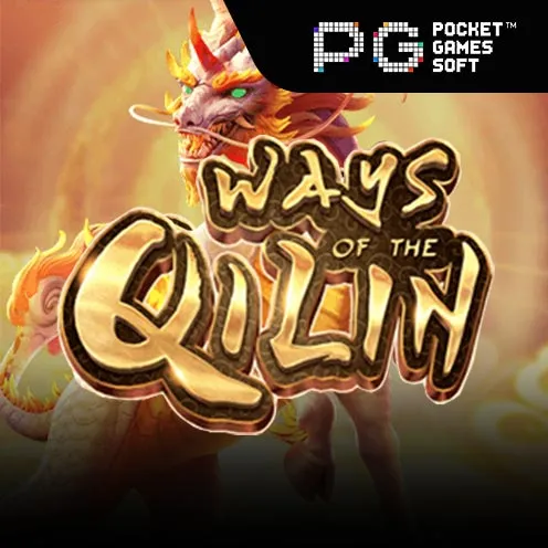 Ways Of The Qilin